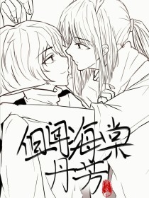 蘑菇官方入口