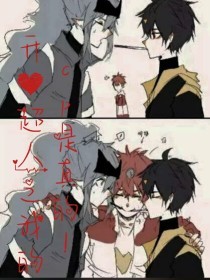 红杏官方入口